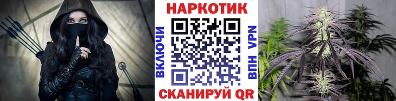 Хочу наркоту Шали АМФ  Alpha-PVP  Мефедрон  Cocaine 