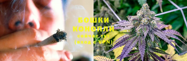 гидра Краснотурьинск
