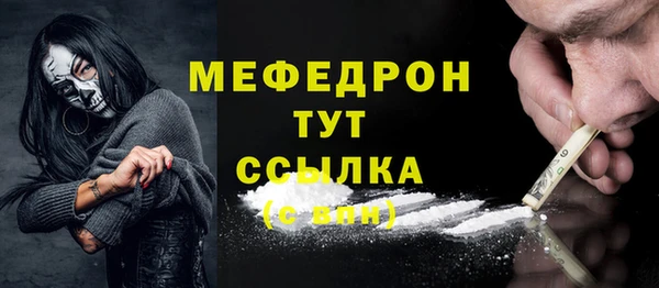 кокаин Корсаков