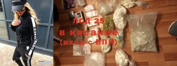 кокаин Корсаков