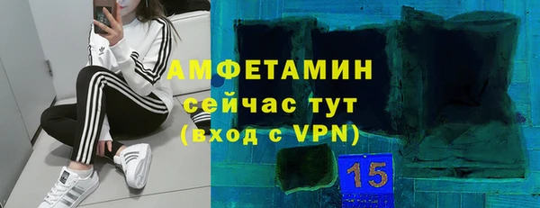 кокаин Корсаков