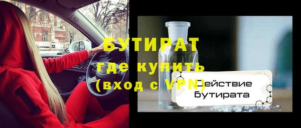 мдма Костерёво