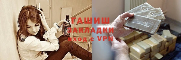 кокаин Корсаков