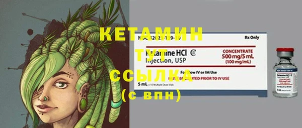 мдма Костерёво