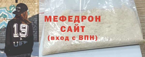соль ск Коряжма