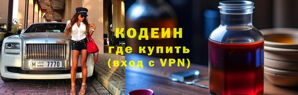 соль ск Коряжма