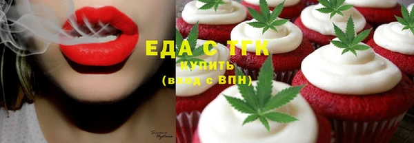 соль ск Коряжма
