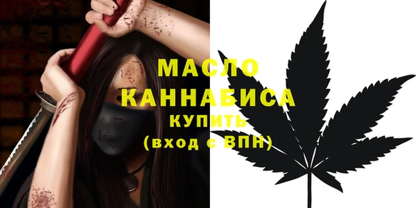 соль ск Коряжма