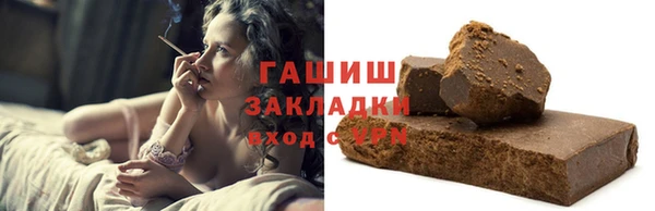 кокаин Корсаков