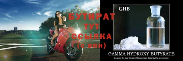 соль ск Коряжма