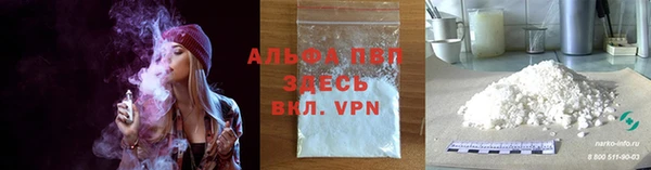 мдма Костерёво