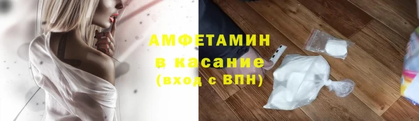 соль ск Коряжма