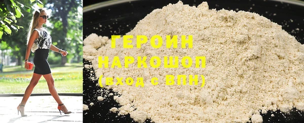 мдма Костерёво