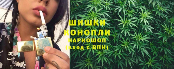 прущий лед Красноперекопск