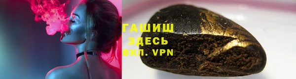 кокаин Корсаков