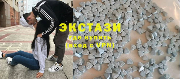 кокаин Корсаков