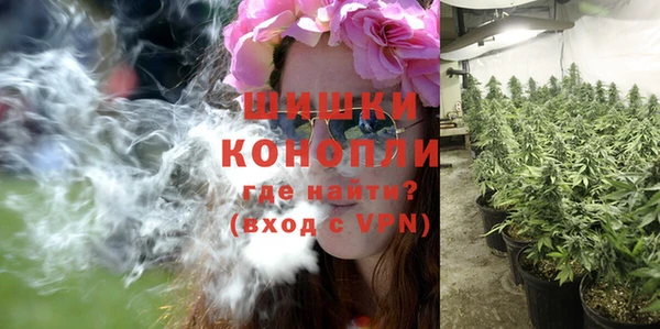 мдма Костерёво