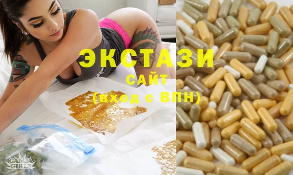 соль ск Коряжма