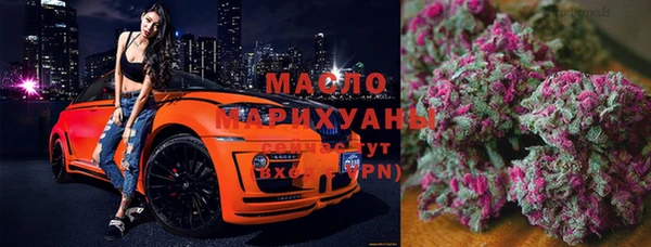 мдма Костерёво