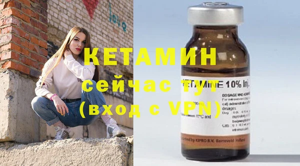 кокаин Корсаков