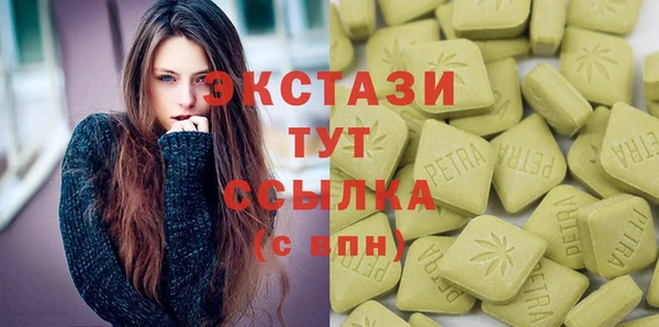 мдма Костерёво