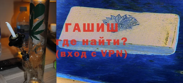 прущий лед Красноперекопск
