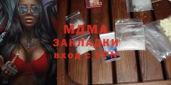 соль ск Коряжма
