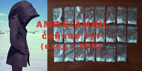 гидра Краснотурьинск
