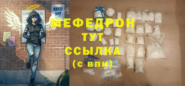 соль ск Коряжма