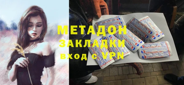 мдма Костерёво