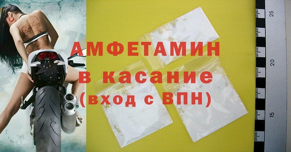 мдма Костерёво