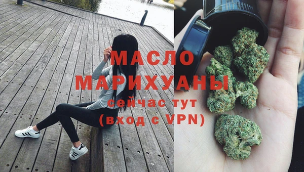 соль ск Коряжма