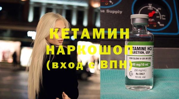 кокаин Корсаков
