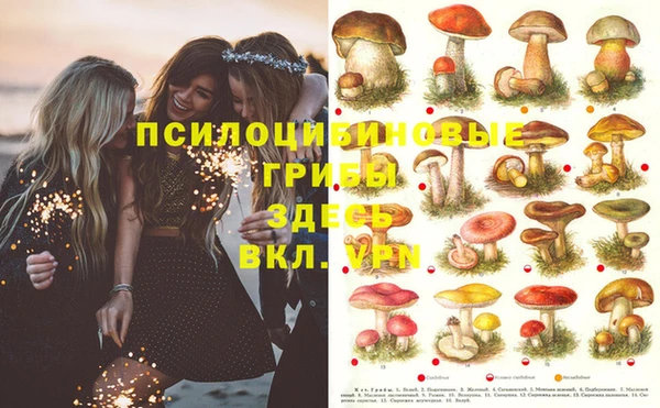 дистиллят марихуана Козельск
