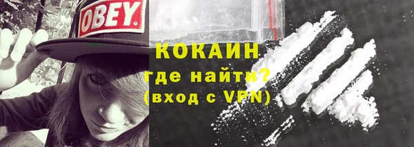 кокаин Корсаков