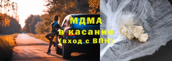 соль ск Коряжма
