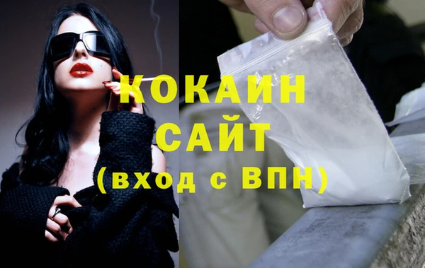 гидра Краснотурьинск