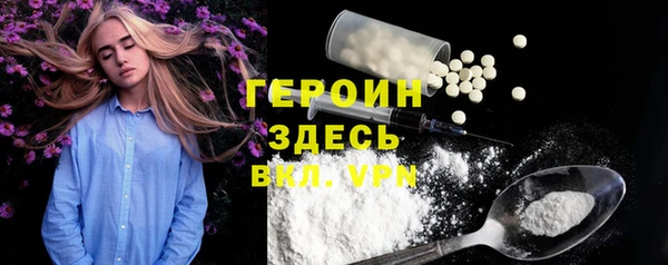 кокаин Корсаков