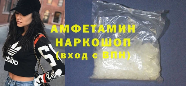 прущие крисы Козловка