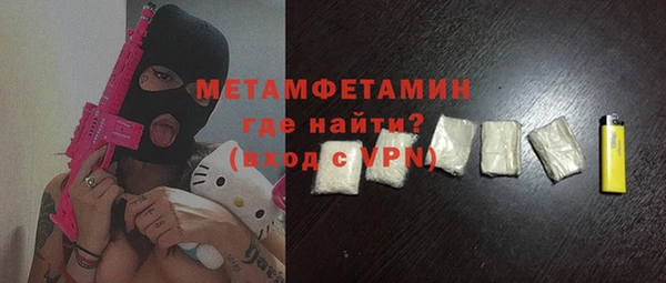 соль ск Коряжма