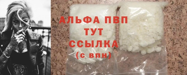 кокаин Корсаков